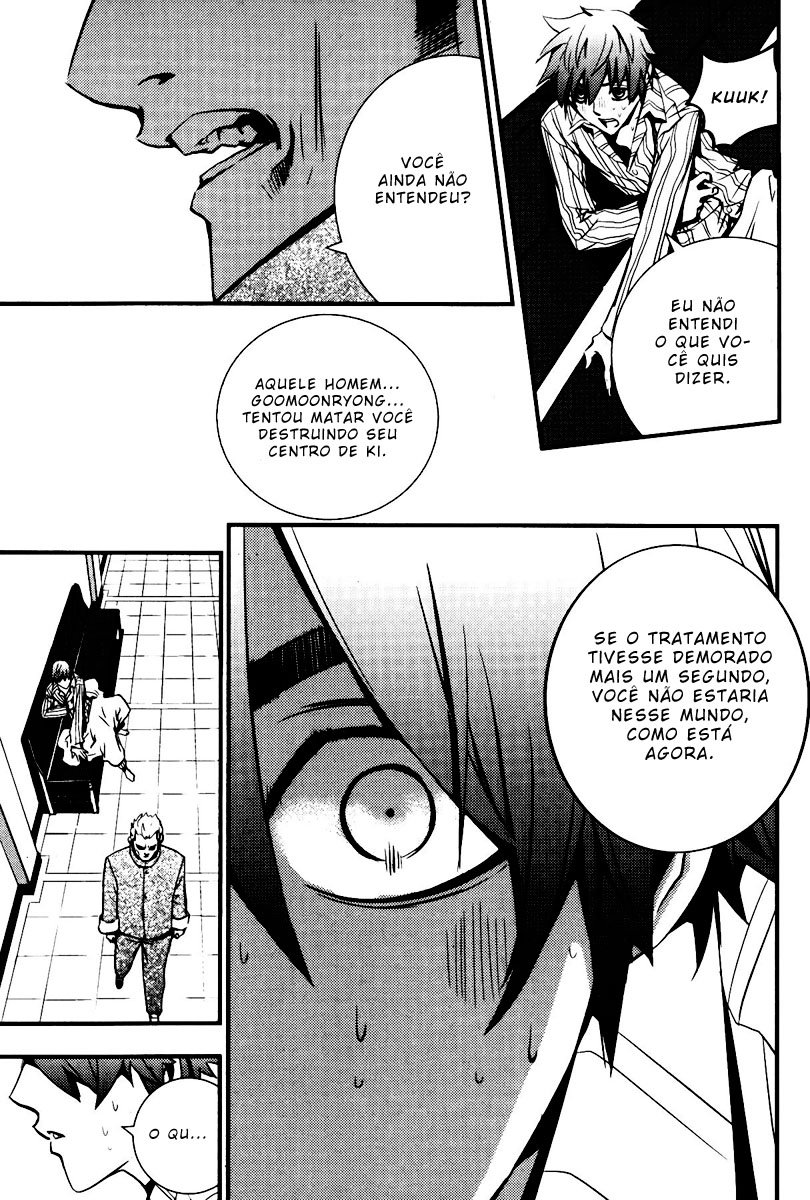 Read The Breaker PT Manga Online