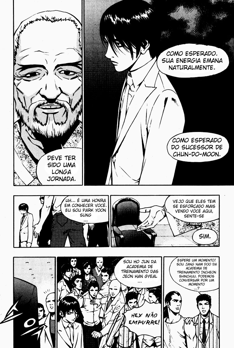 Read The Breaker PT Manga Online