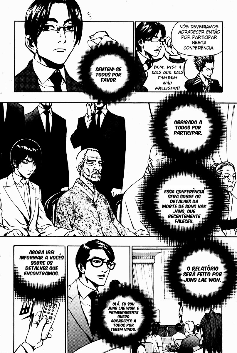 Read The Breaker PT Manga Online