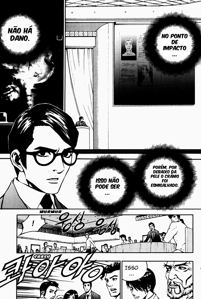 Read The Breaker PT Manga Online
