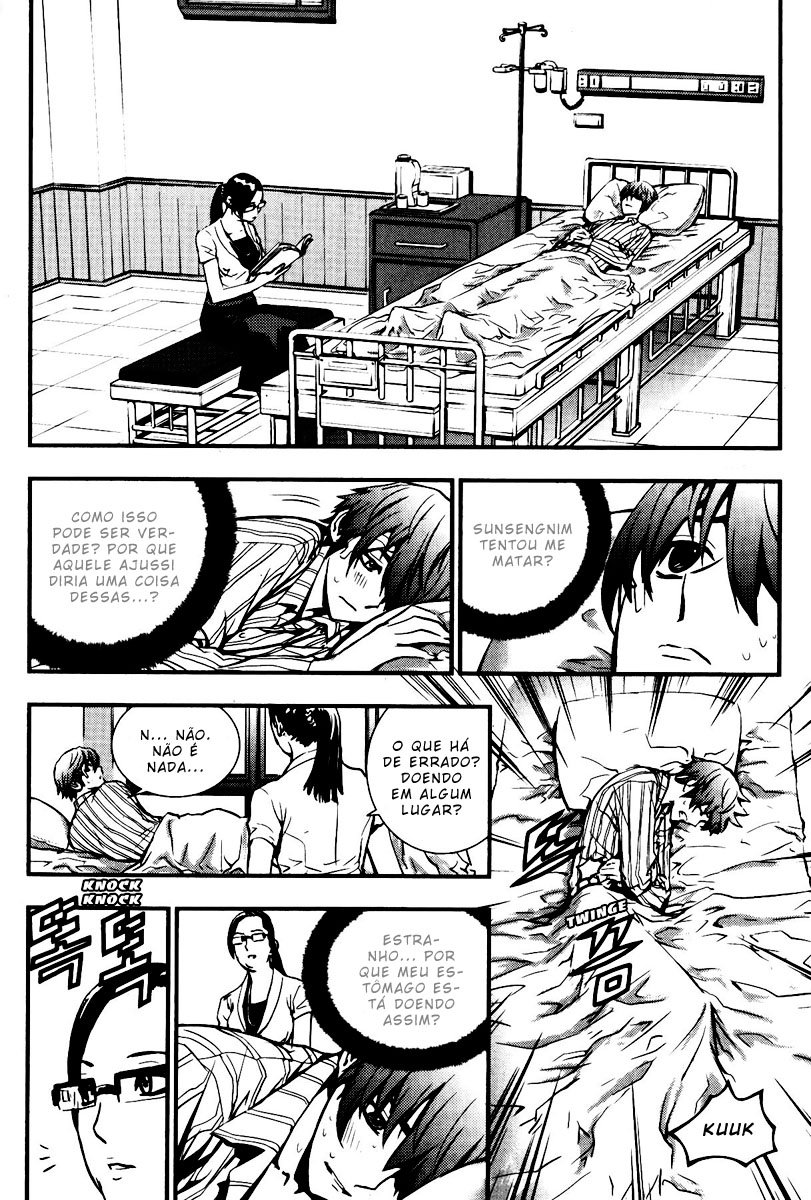 Read The Breaker PT Manga Online
