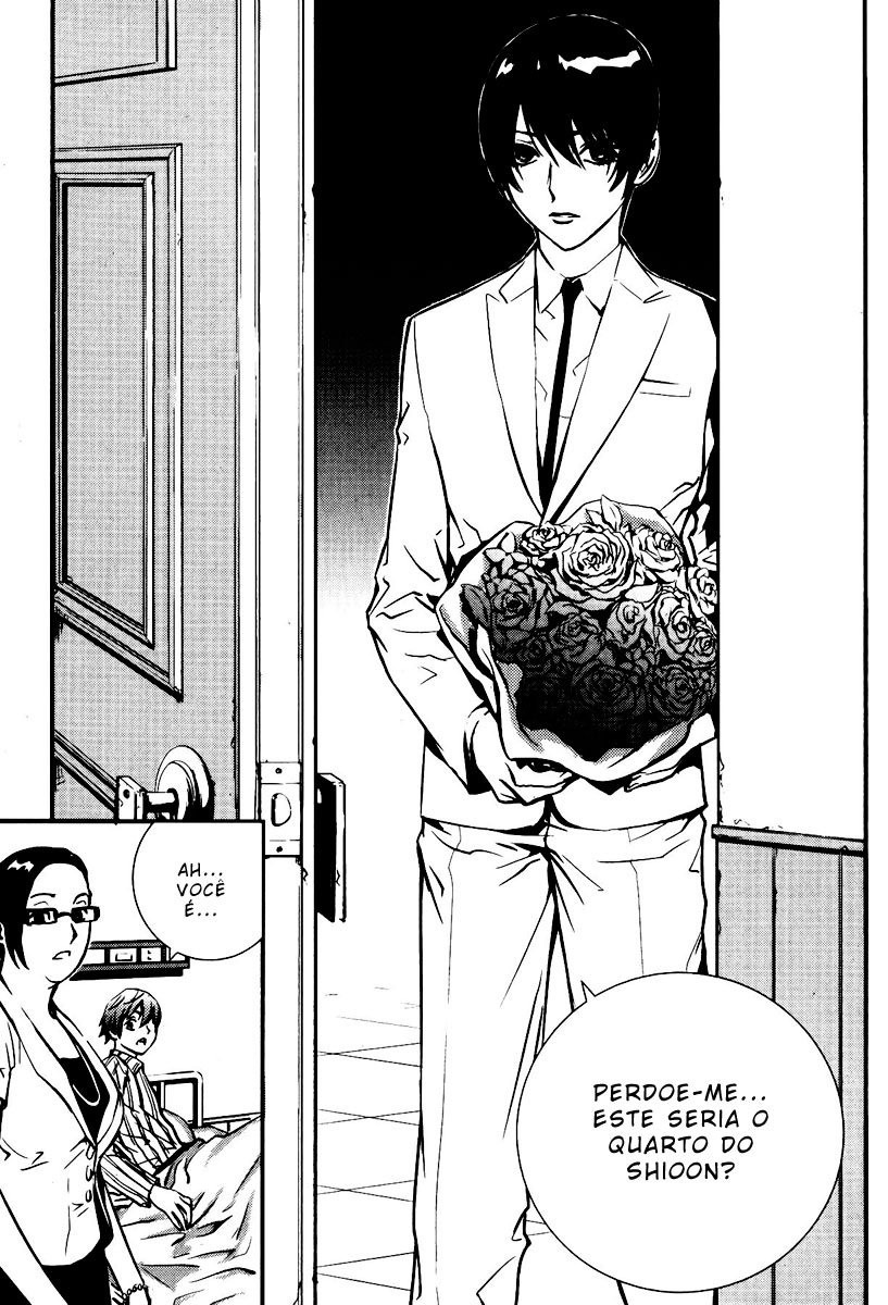 Read The Breaker PT Manga Online