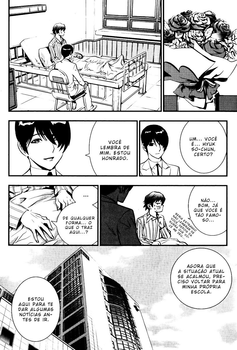 Read The Breaker PT Manga Online