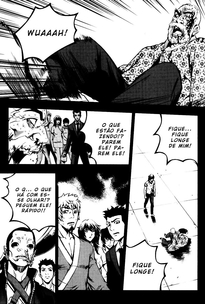 Read The Breaker PT Manga Online