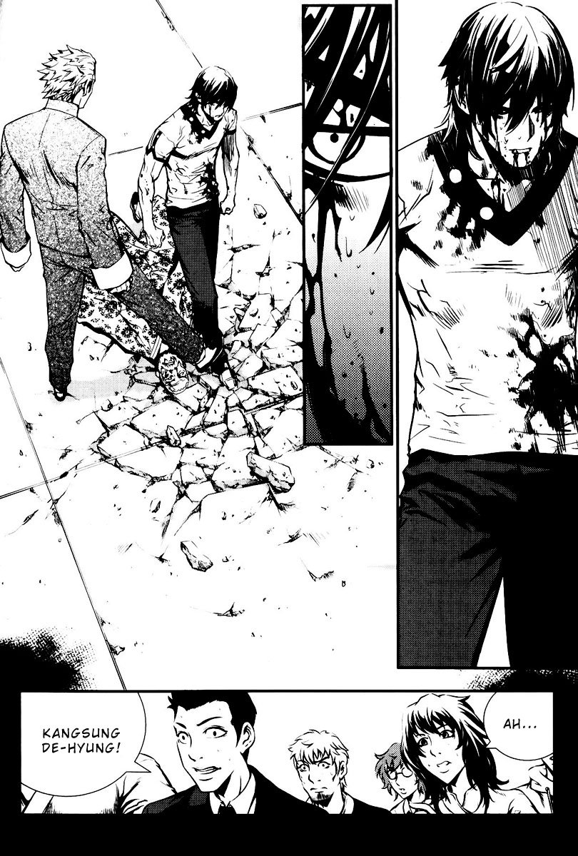Read The Breaker PT Manga Online
