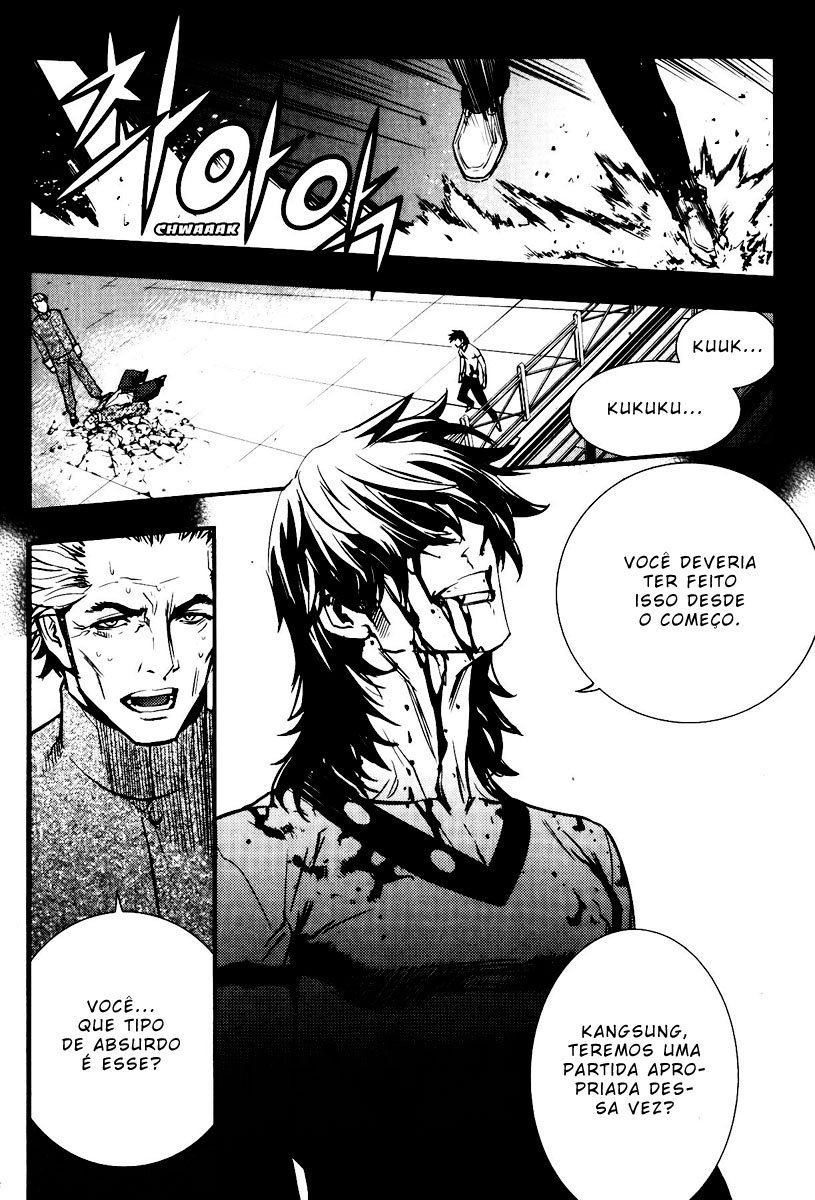 Read The Breaker PT Manga Online