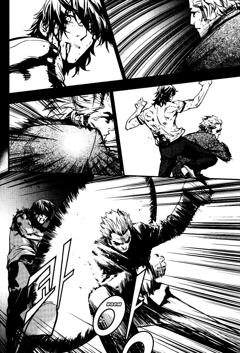 Read The Breaker PT Manga Online