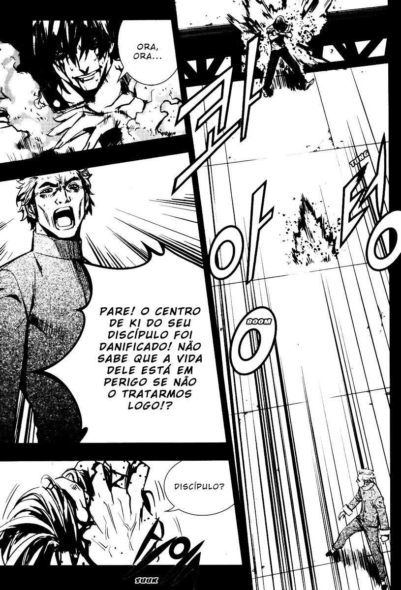 Read The Breaker PT Manga Online