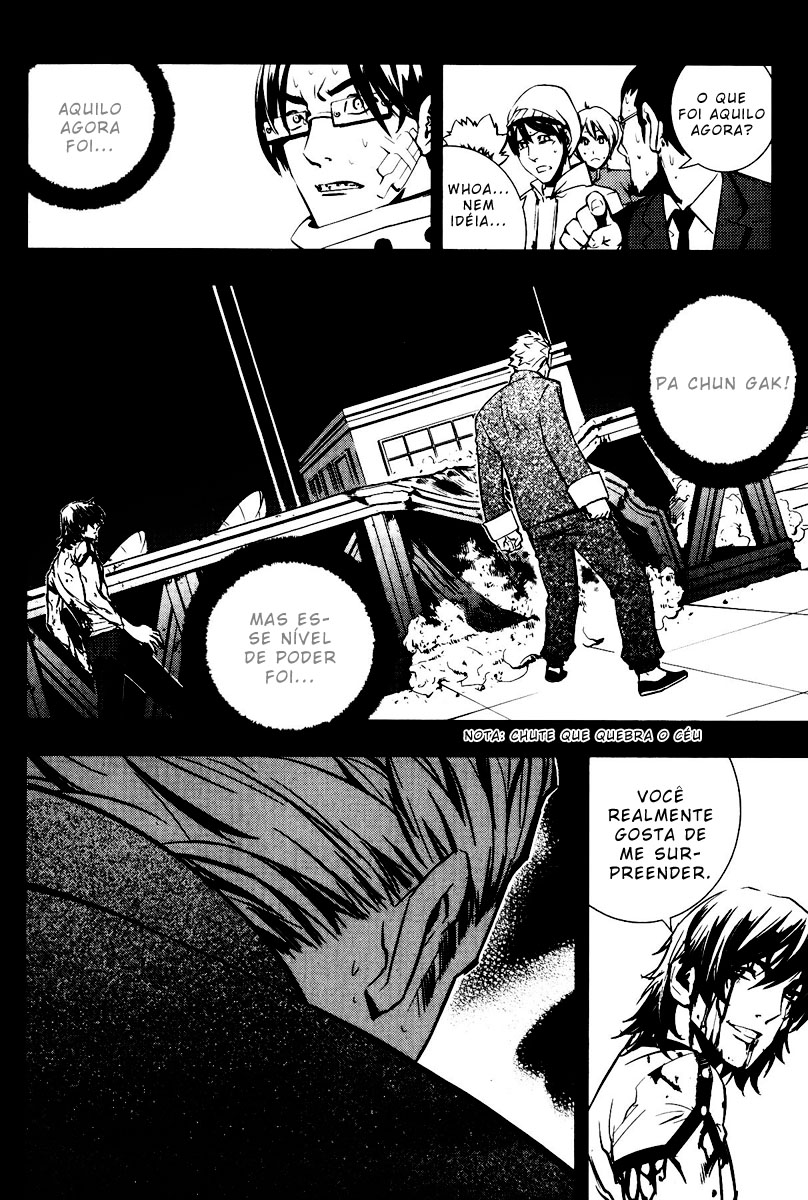 Read The Breaker PT Manga Online