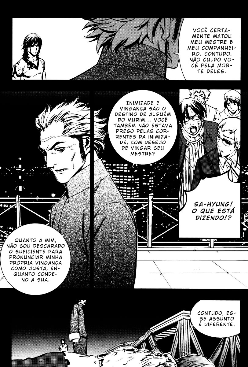 Read The Breaker PT Manga Online