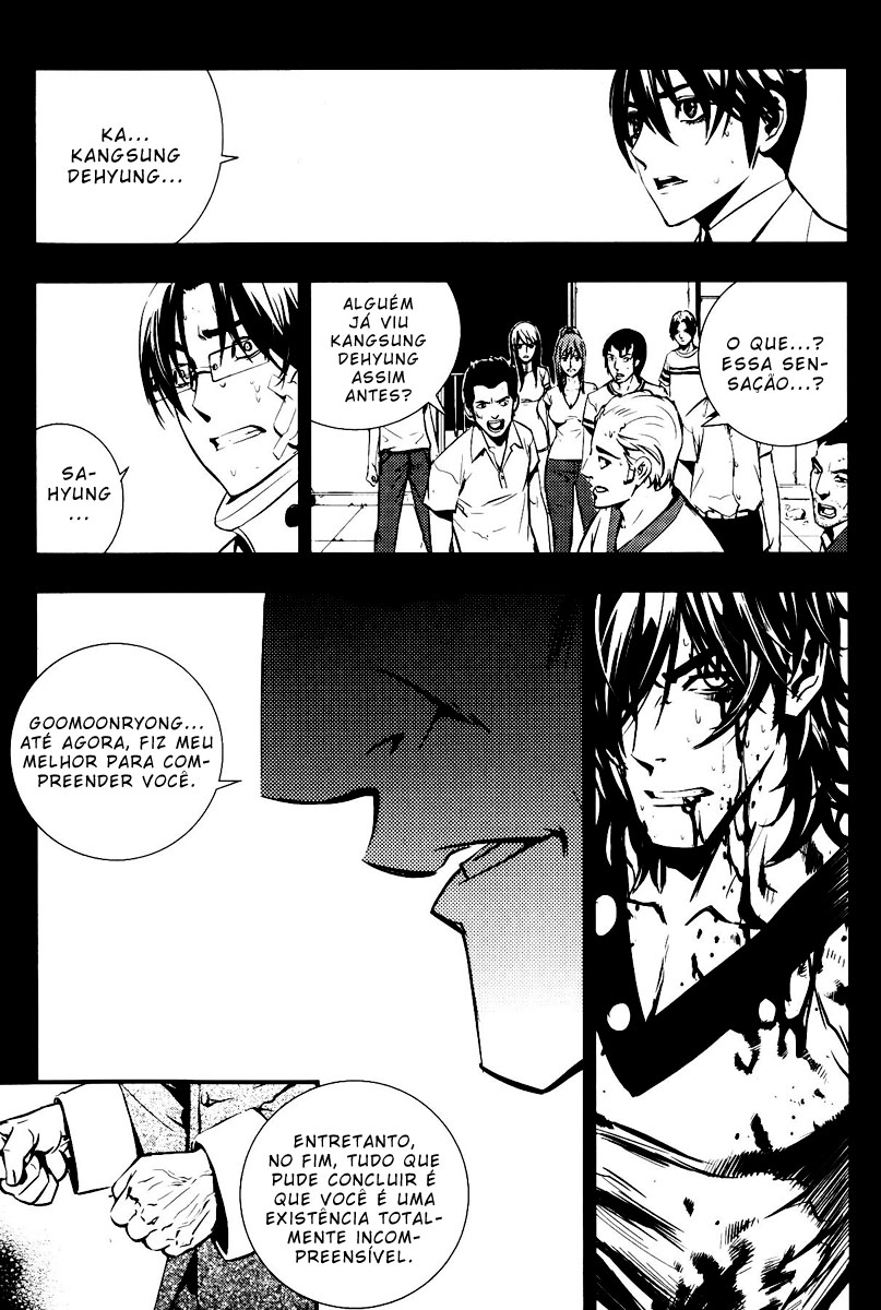 Read The Breaker PT Manga Online