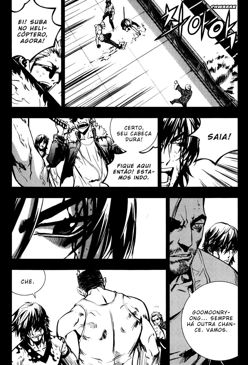 Read The Breaker PT Manga Online