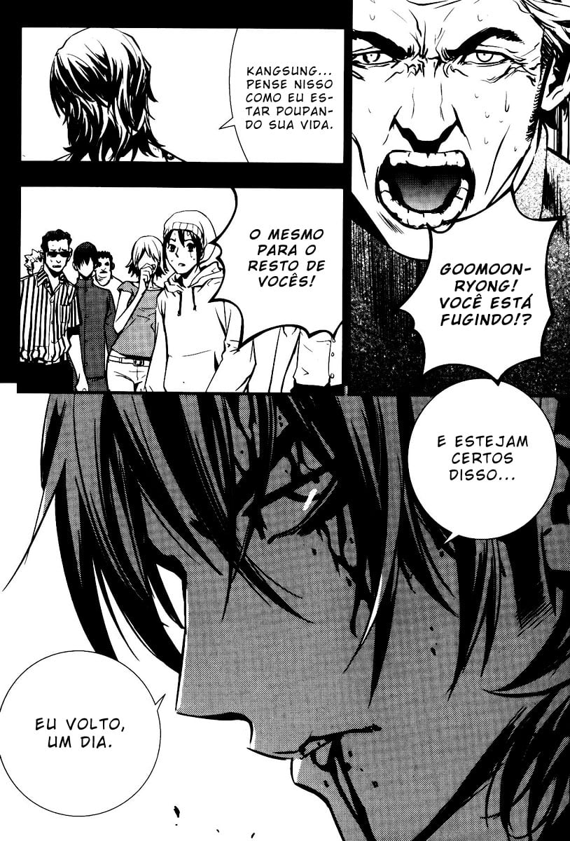 Read The Breaker PT Manga Online