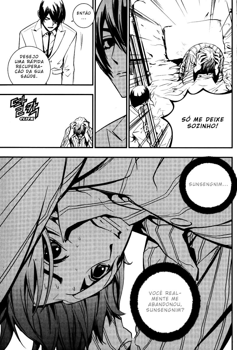 Read The Breaker PT Manga Online