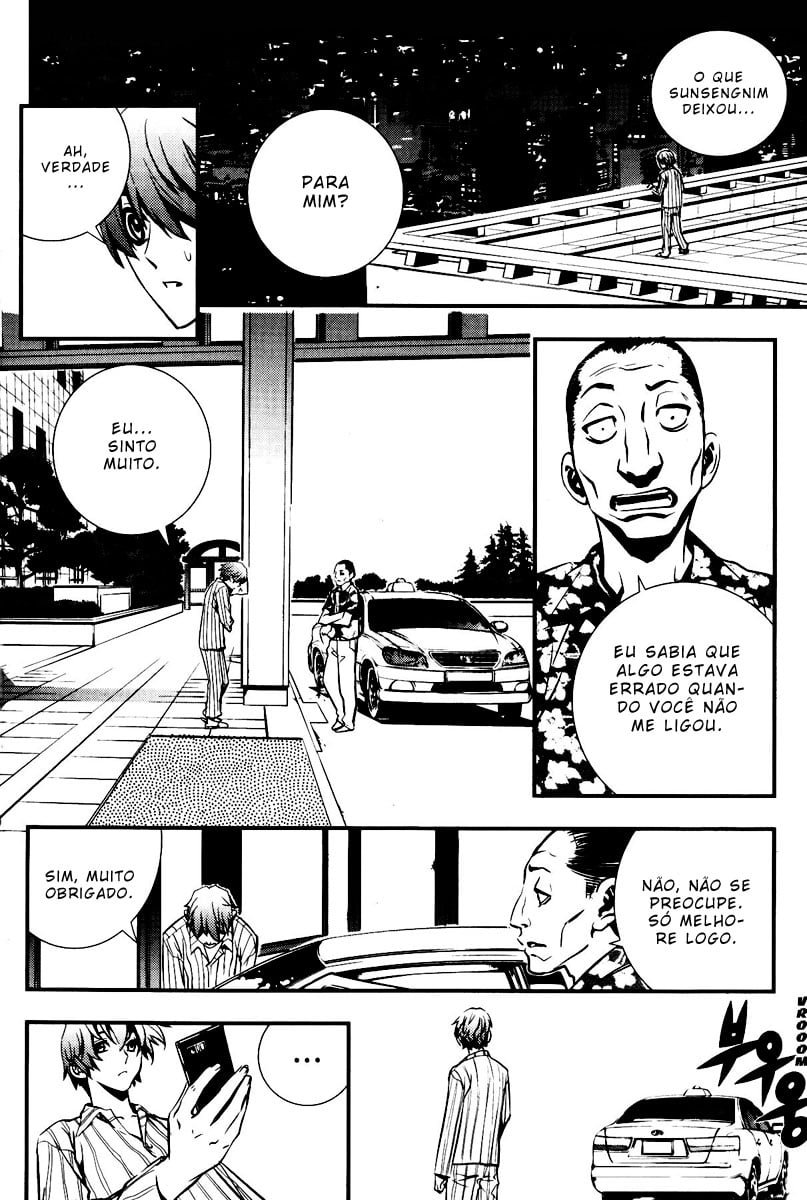 Read The Breaker PT Manga Online