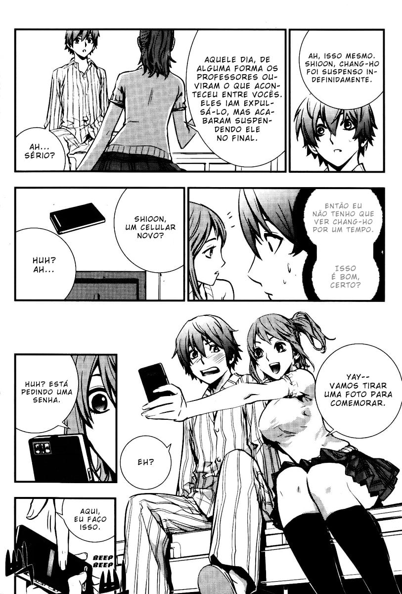 Read The Breaker PT Manga Online