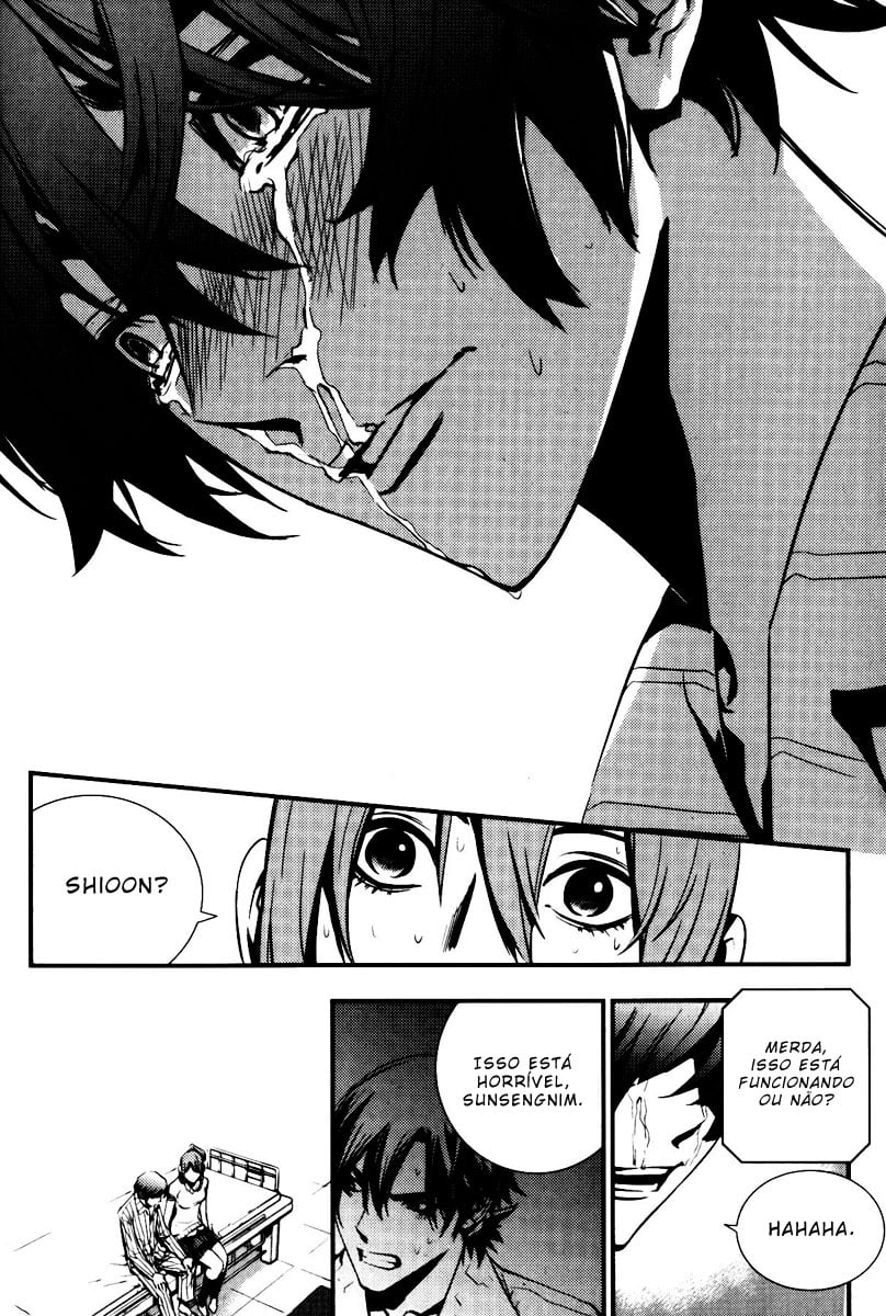 Read The Breaker PT Manga Online