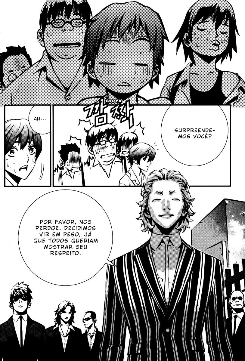 Read The Breaker PT Manga Online