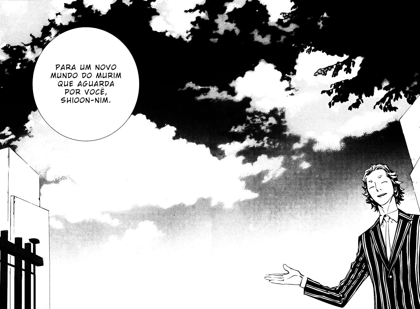 Read The Breaker PT Manga Online