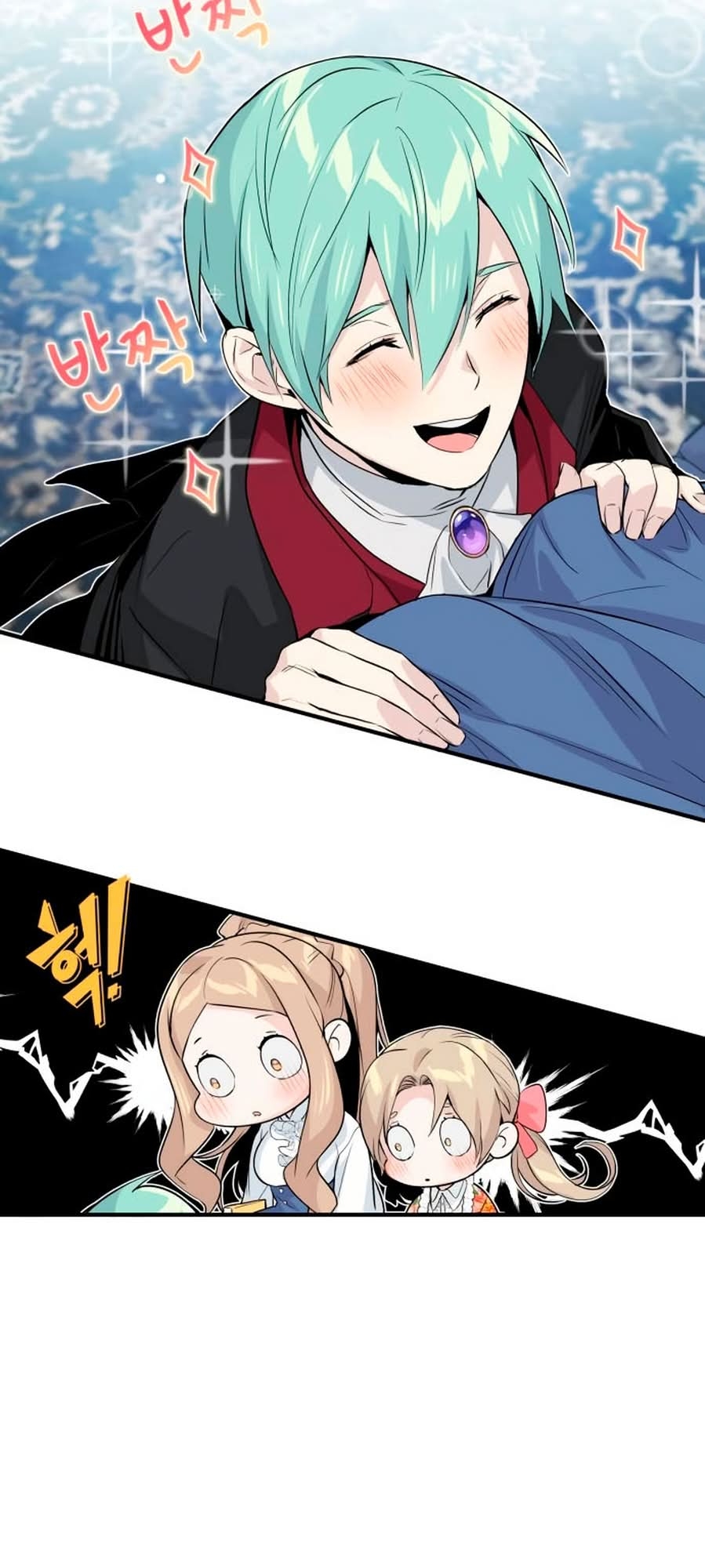 Read The Dark Magician Transmigrates After 66666 Years PT Manga Online