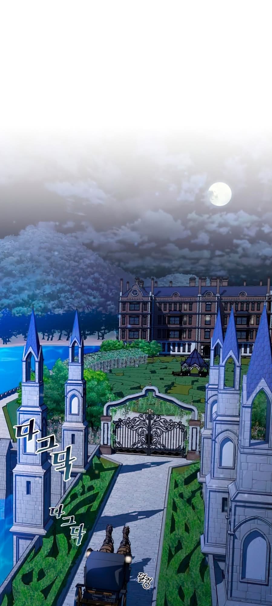 Read The Dark Magician Transmigrates After 66666 Years PT Manga Online