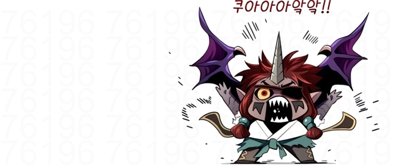 Read The Dark Magician Transmigrates After 66666 Years PT Manga Online