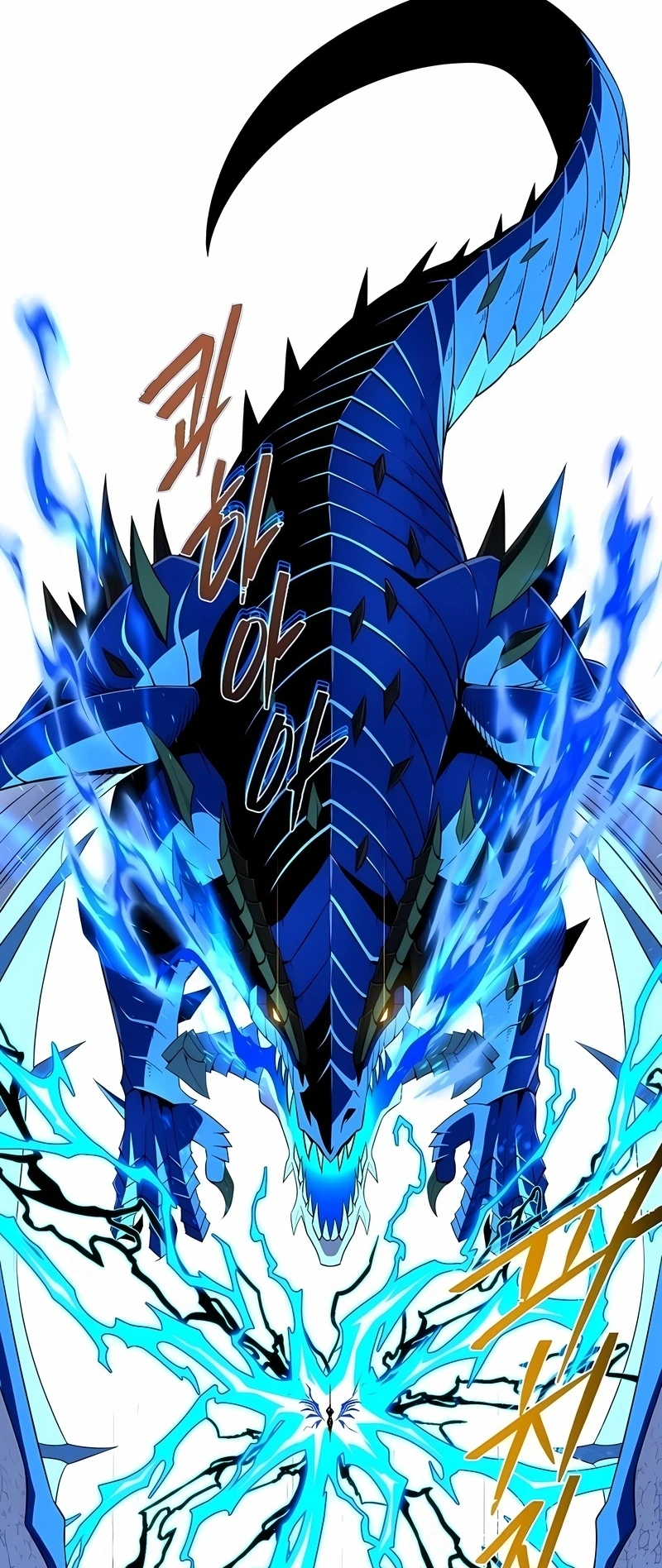 Read The Dark Magician Transmigrates After 66666 Years PT Manga Online