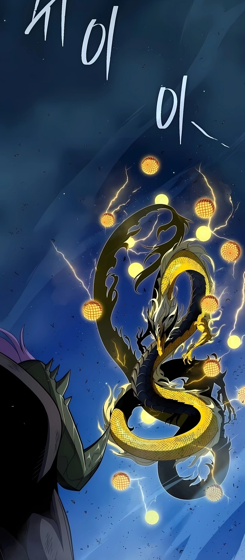 Read The Dark Magician Transmigrates After 66666 Years PT Manga Online