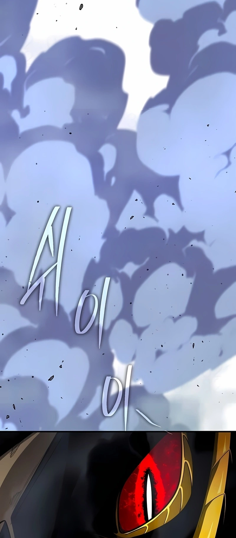 Read The Dark Magician Transmigrates After 66666 Years PT Manga Online