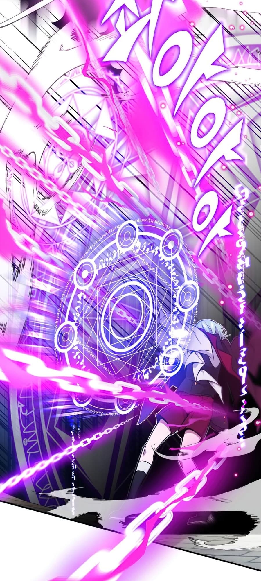 Read The Dark Magician Transmigrates After 66666 Years PT Manga Online