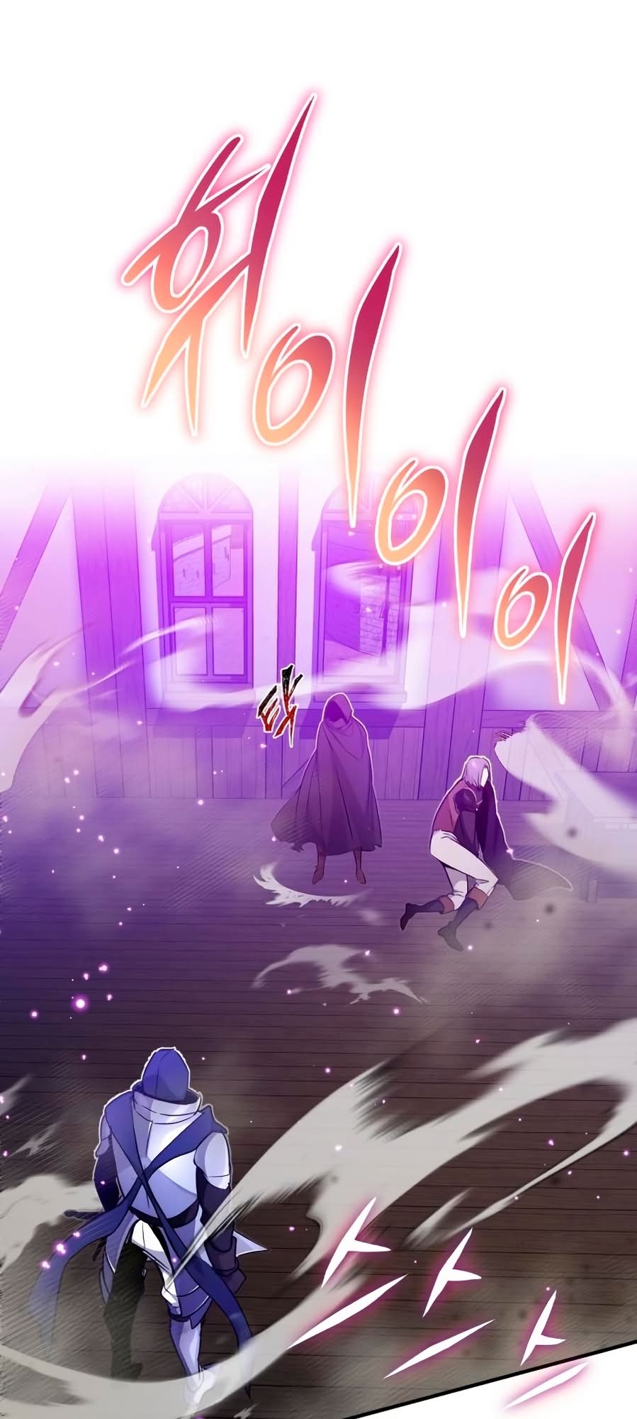 Read The Dark Magician Transmigrates After 66666 Years PT Manga Online