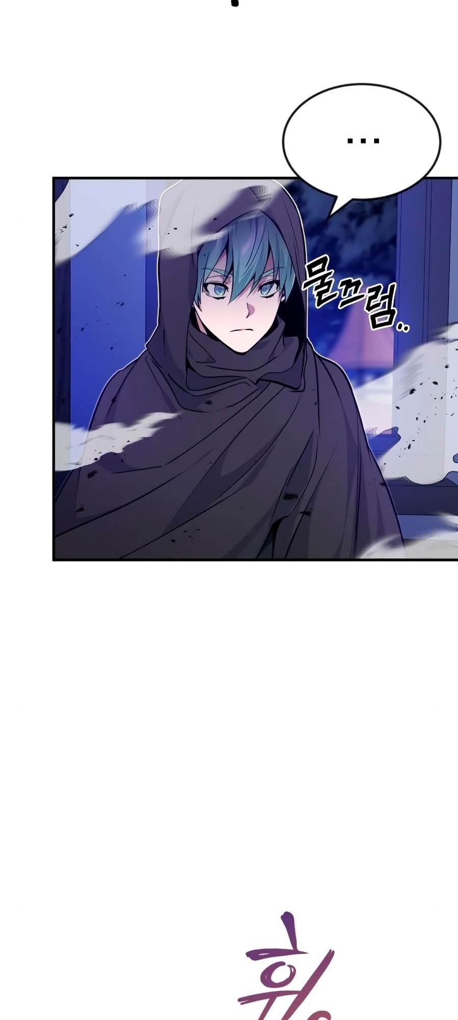 Read The Dark Magician Transmigrates After 66666 Years PT Manga Online