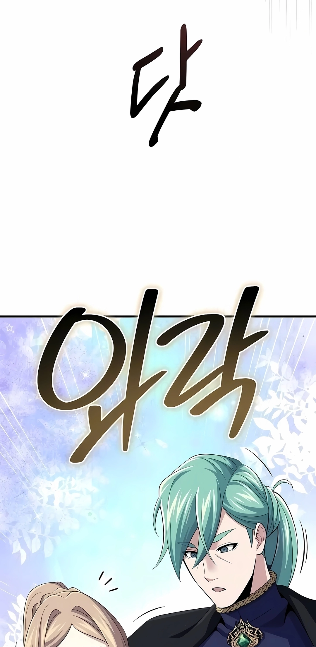 Read The Dark Magician Transmigrates After 66666 Years PT Manga Online
