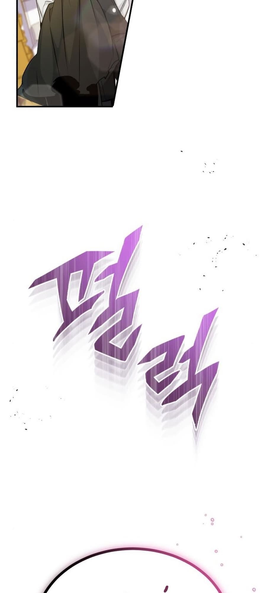 Read The Dark Magician Transmigrates After 66666 Years PT Manga Online