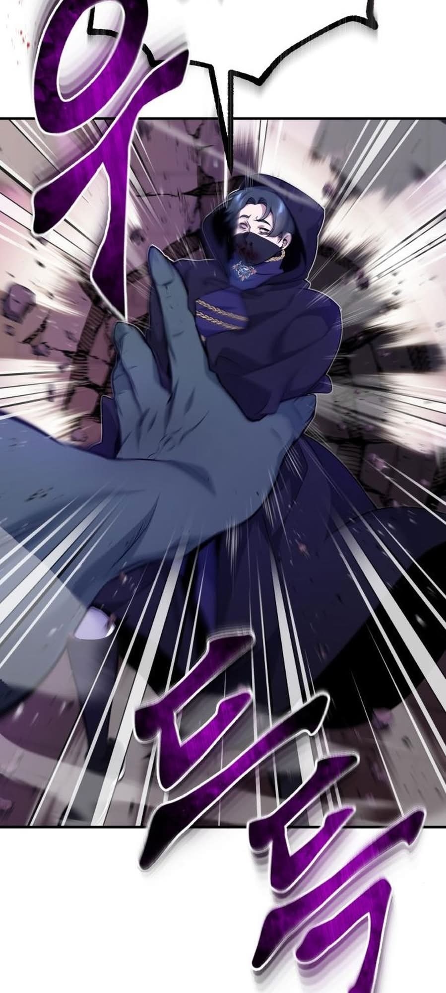 Read The Dark Magician Transmigrates After 66666 Years PT Manga Online