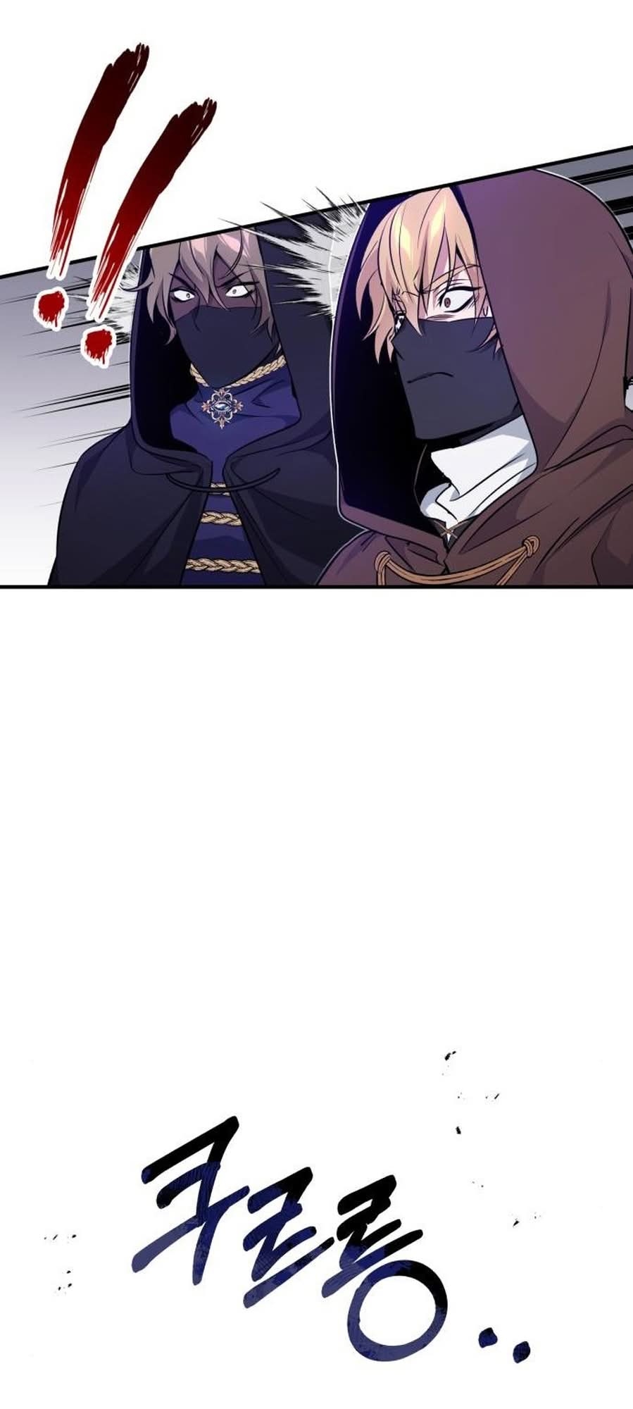 Read The Dark Magician Transmigrates After 66666 Years PT Manga Online