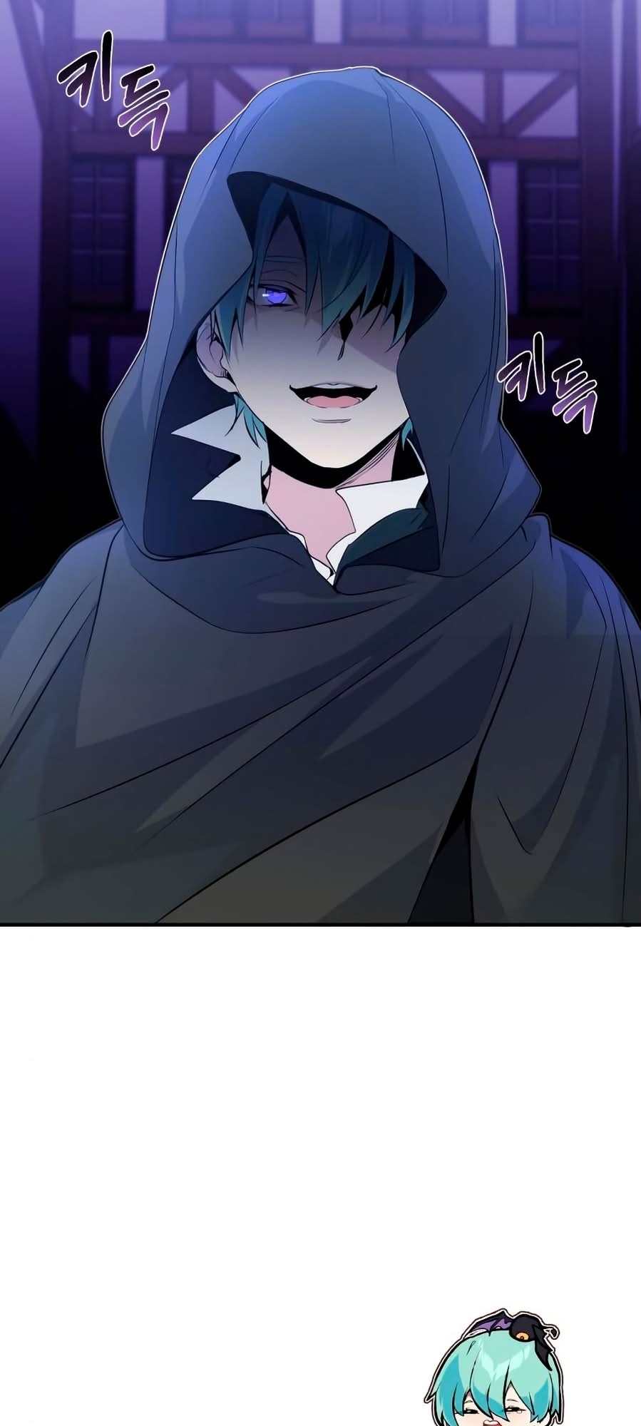 Read The Dark Magician Transmigrates After 66666 Years PT Manga Online