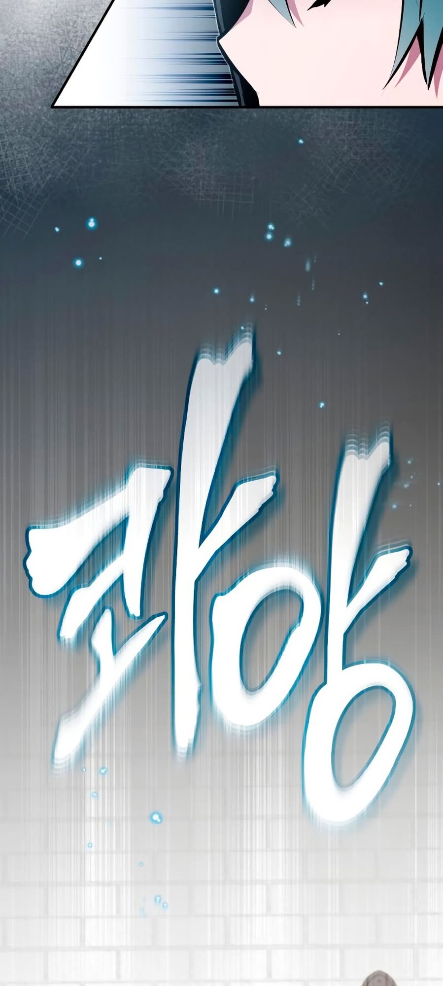 Read The Dark Magician Transmigrates After 66666 Years PT Manga Online
