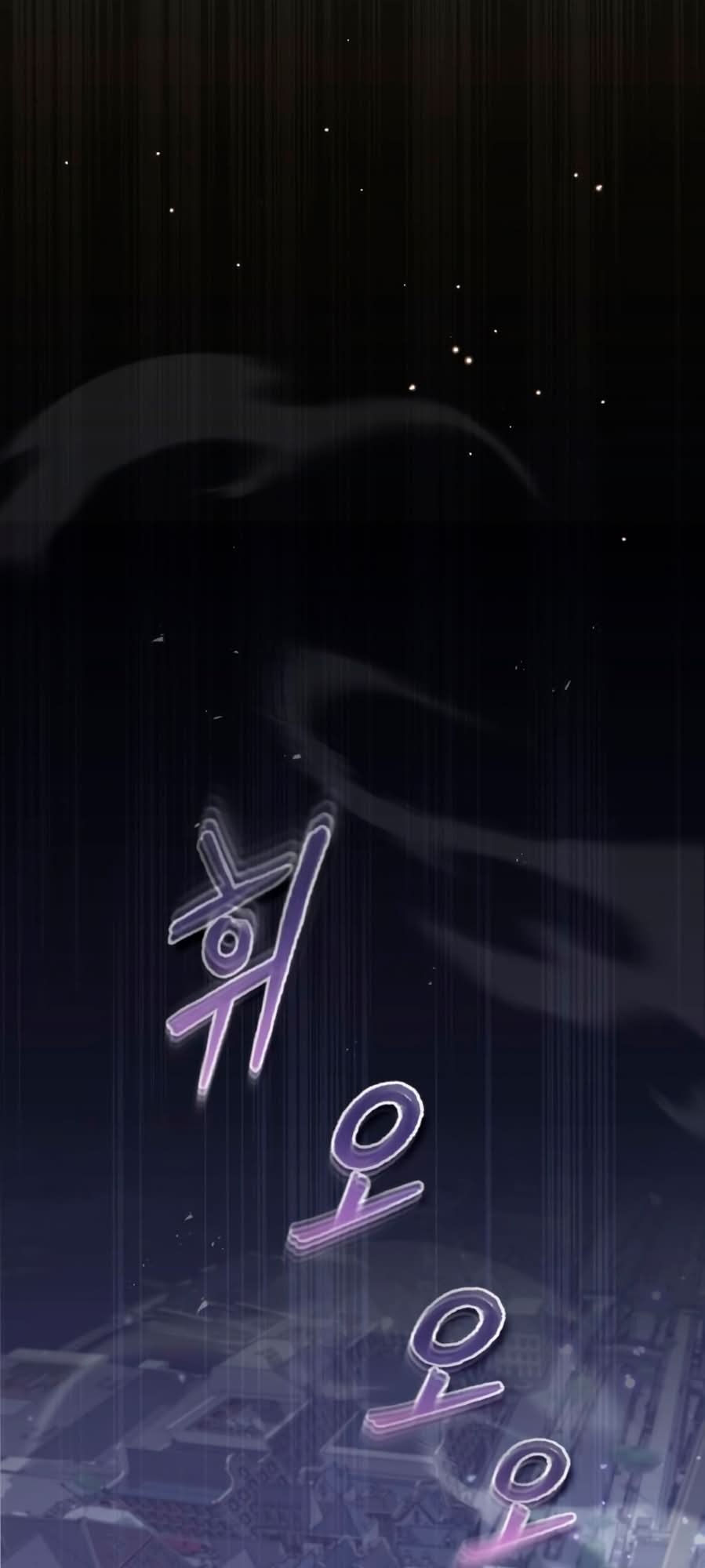 Read The Dark Magician Transmigrates After 66666 Years PT Manga Online