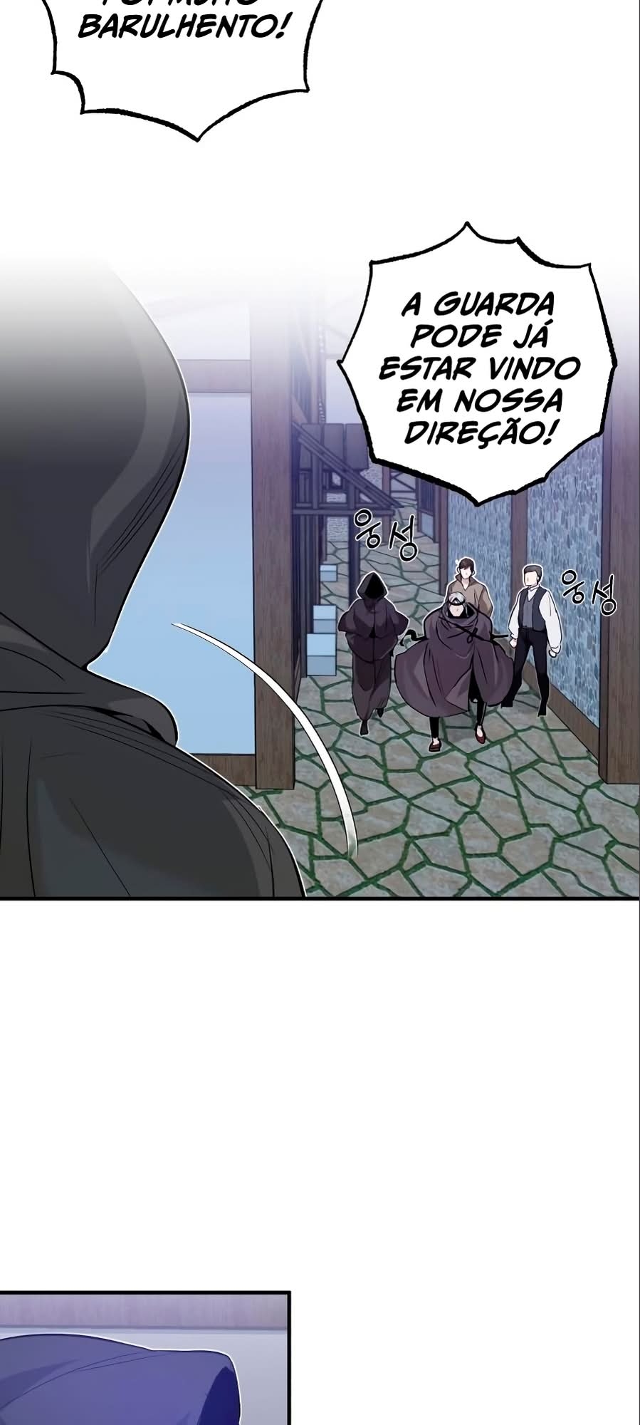 Read The Dark Magician Transmigrates After 66666 Years PT Manga Online