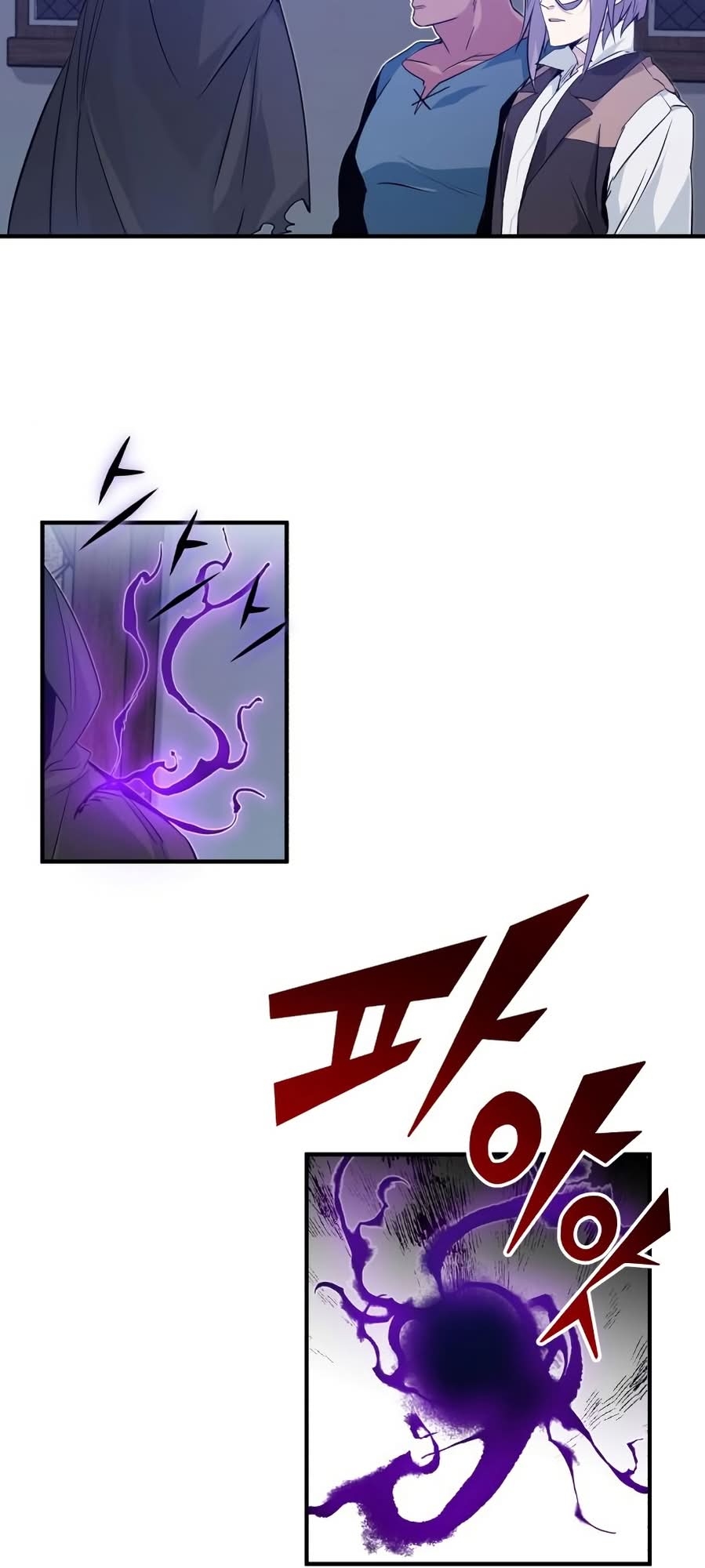 Read The Dark Magician Transmigrates After 66666 Years PT Manga Online