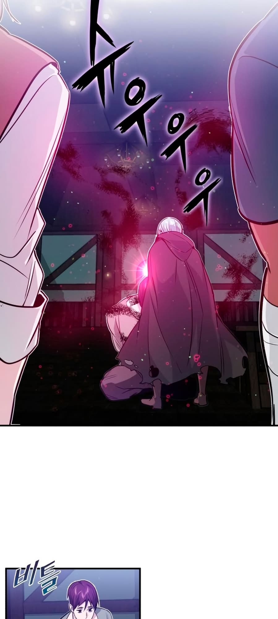 Read The Dark Magician Transmigrates After 66666 Years PT Manga Online