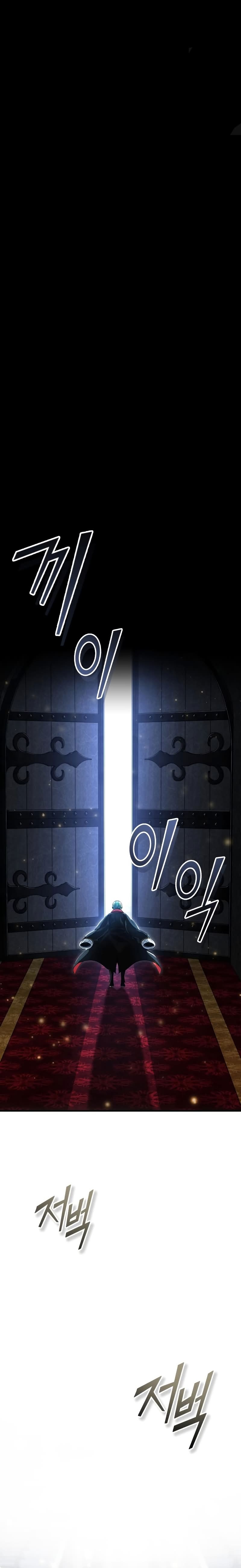 Read The Dark Magician Transmigrates After 66666 Years PT Manga Online