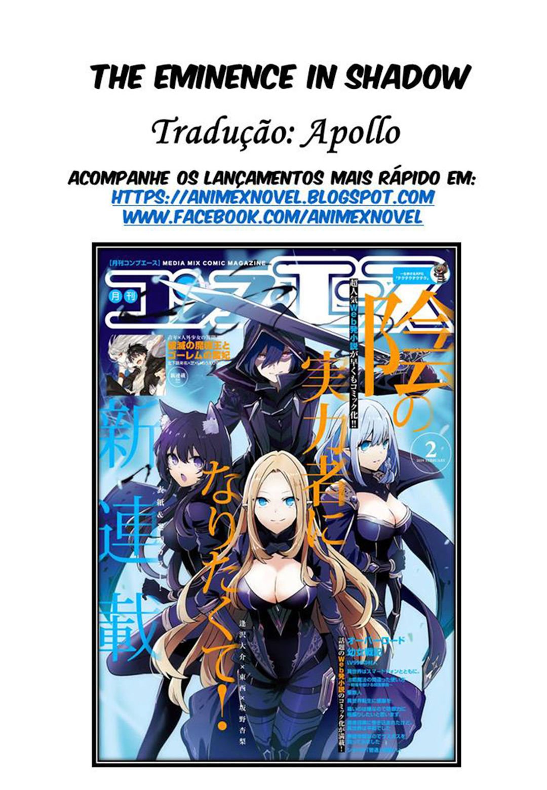 Read The Eminence in Shadow PT Manga Online