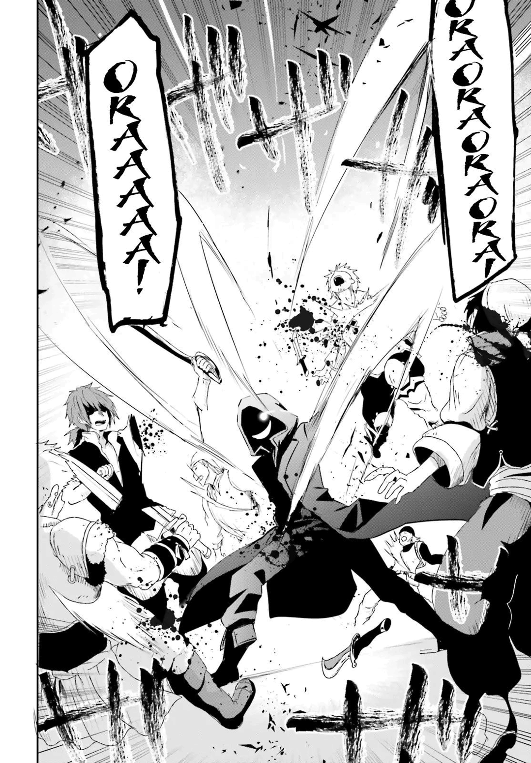 Read The Eminence in Shadow PT Manga Online