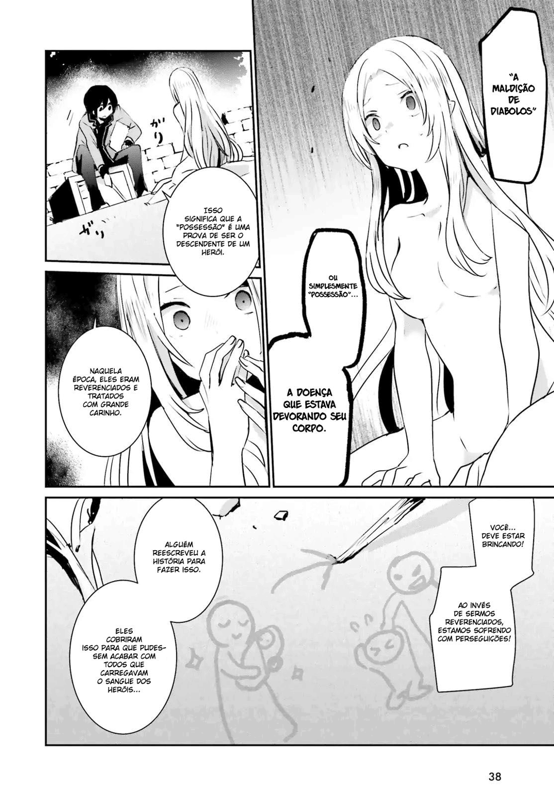 Read The Eminence in Shadow PT Manga Online