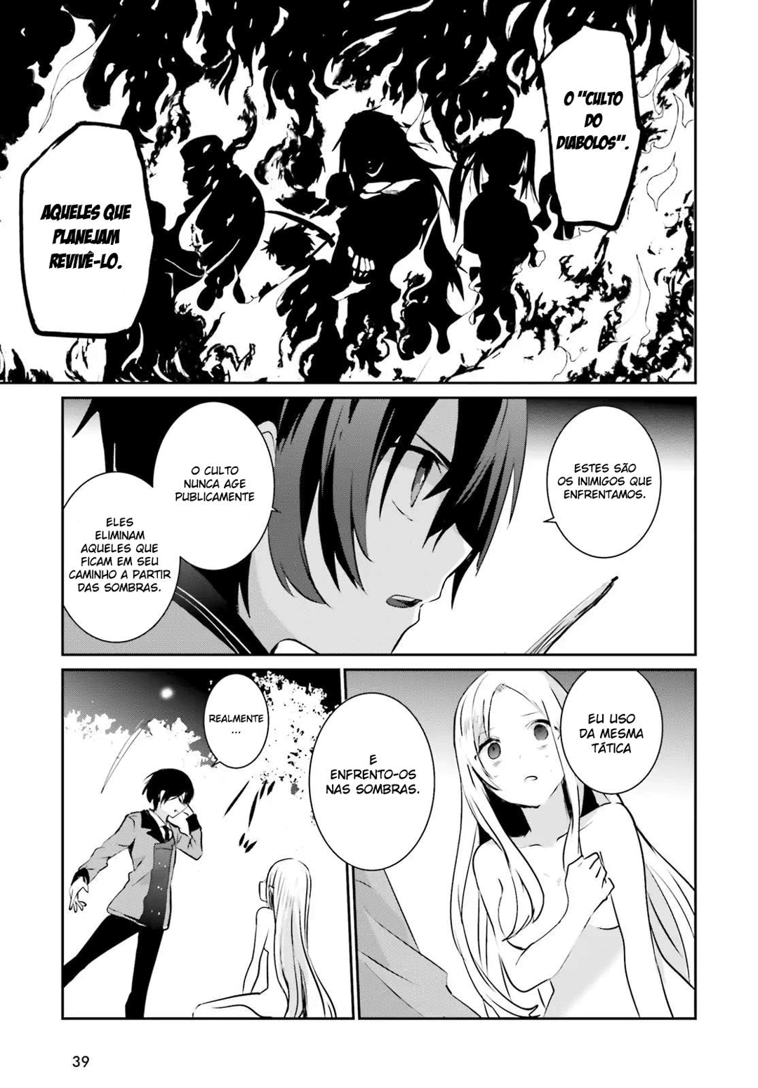 Read The Eminence in Shadow PT Manga Online