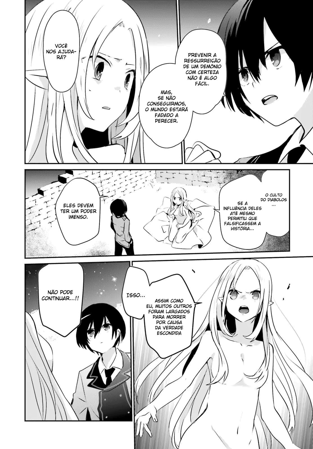 Read The Eminence in Shadow PT Manga Online