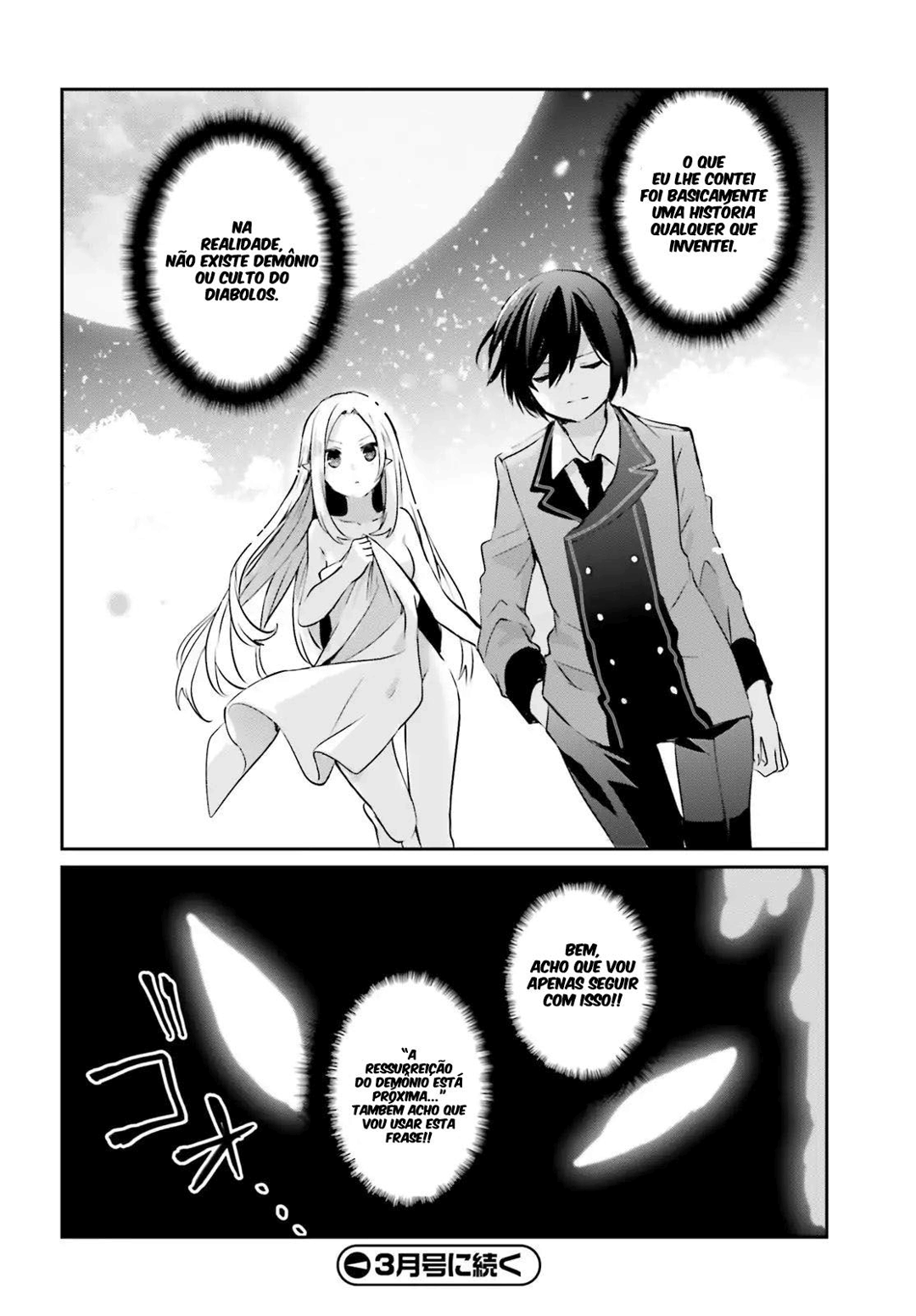 Read The Eminence in Shadow PT Manga Online