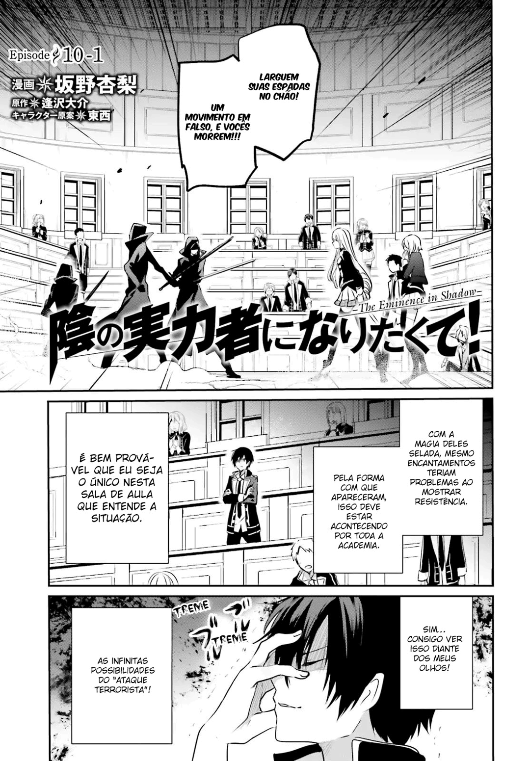 Read The Eminence in Shadow PT Manga Online